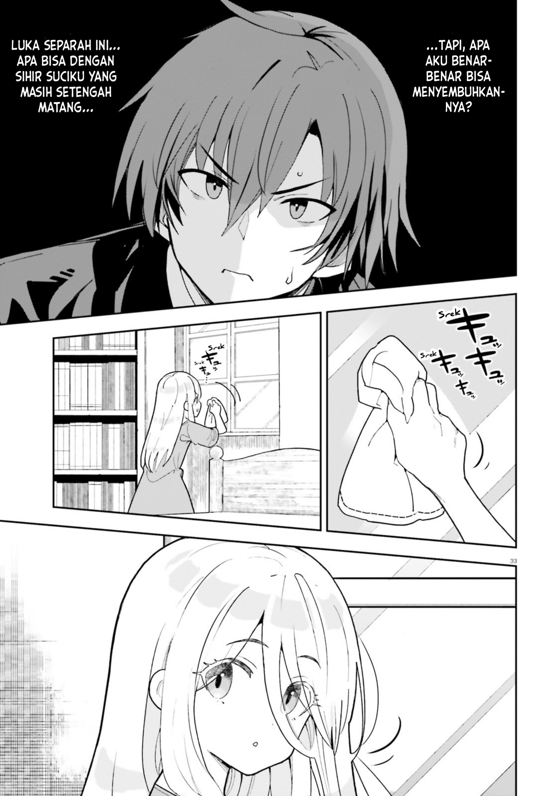 Mob Shisai dakedo, Kono Sekai ga Otome Game dato Kizuita node Heroine wo Ikusei shimasu Chapter 2 - halaman 34