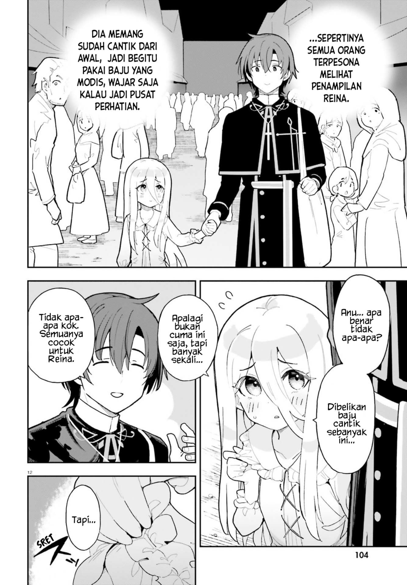 Mob Shisai dakedo, Kono Sekai ga Otome Game dato Kizuita node Heroine wo Ikusei shimasu Chapter 4 - halaman 13