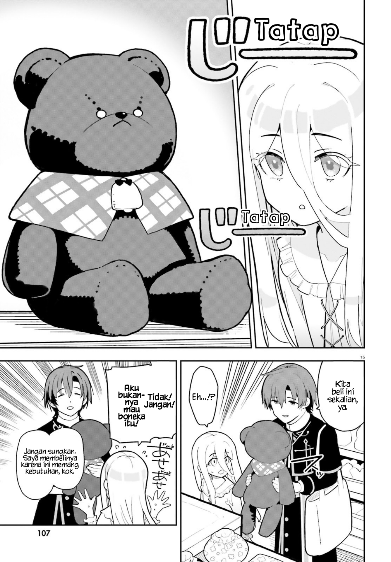 Mob Shisai dakedo, Kono Sekai ga Otome Game dato Kizuita node Heroine wo Ikusei shimasu Chapter 4 - halaman 16