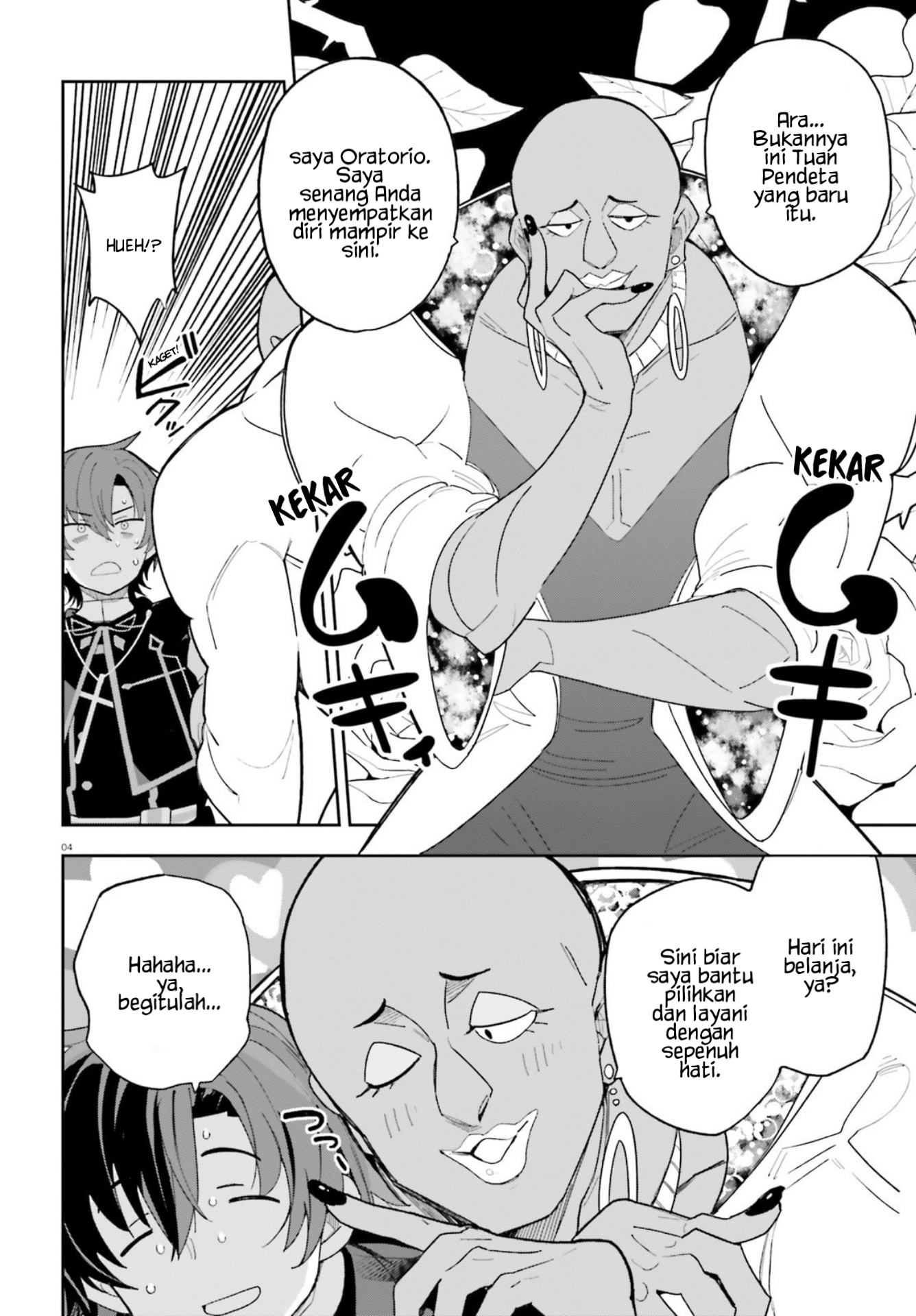 Mob Shisai dakedo, Kono Sekai ga Otome Game dato Kizuita node Heroine wo Ikusei shimasu Chapter 4 - halaman 5