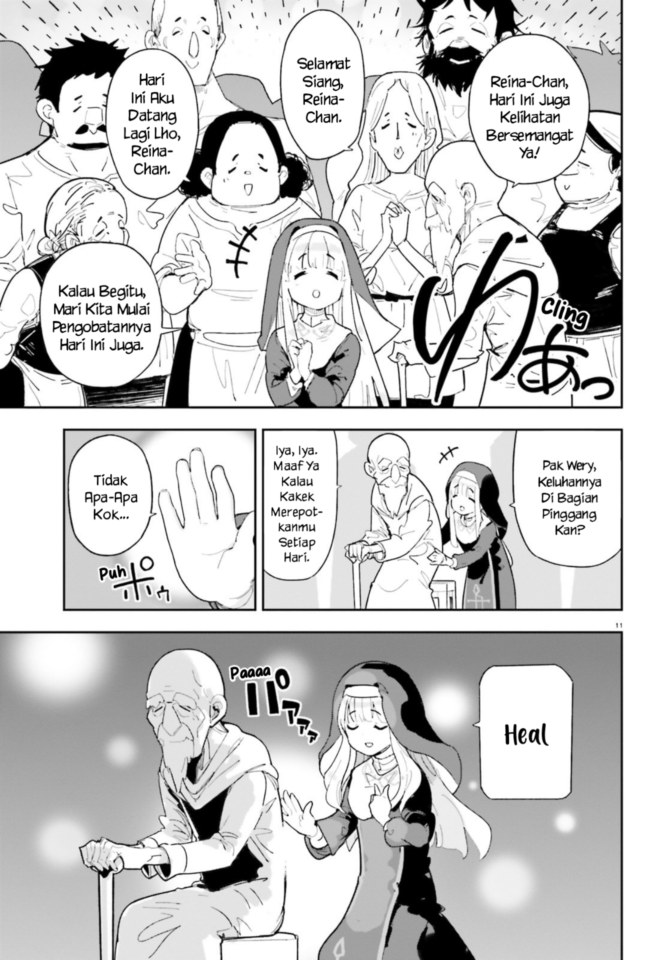 Mob Shisai dakedo, Kono Sekai ga Otome Game dato Kizuita node Heroine wo Ikusei shimasu Chapter 6 - halaman 11