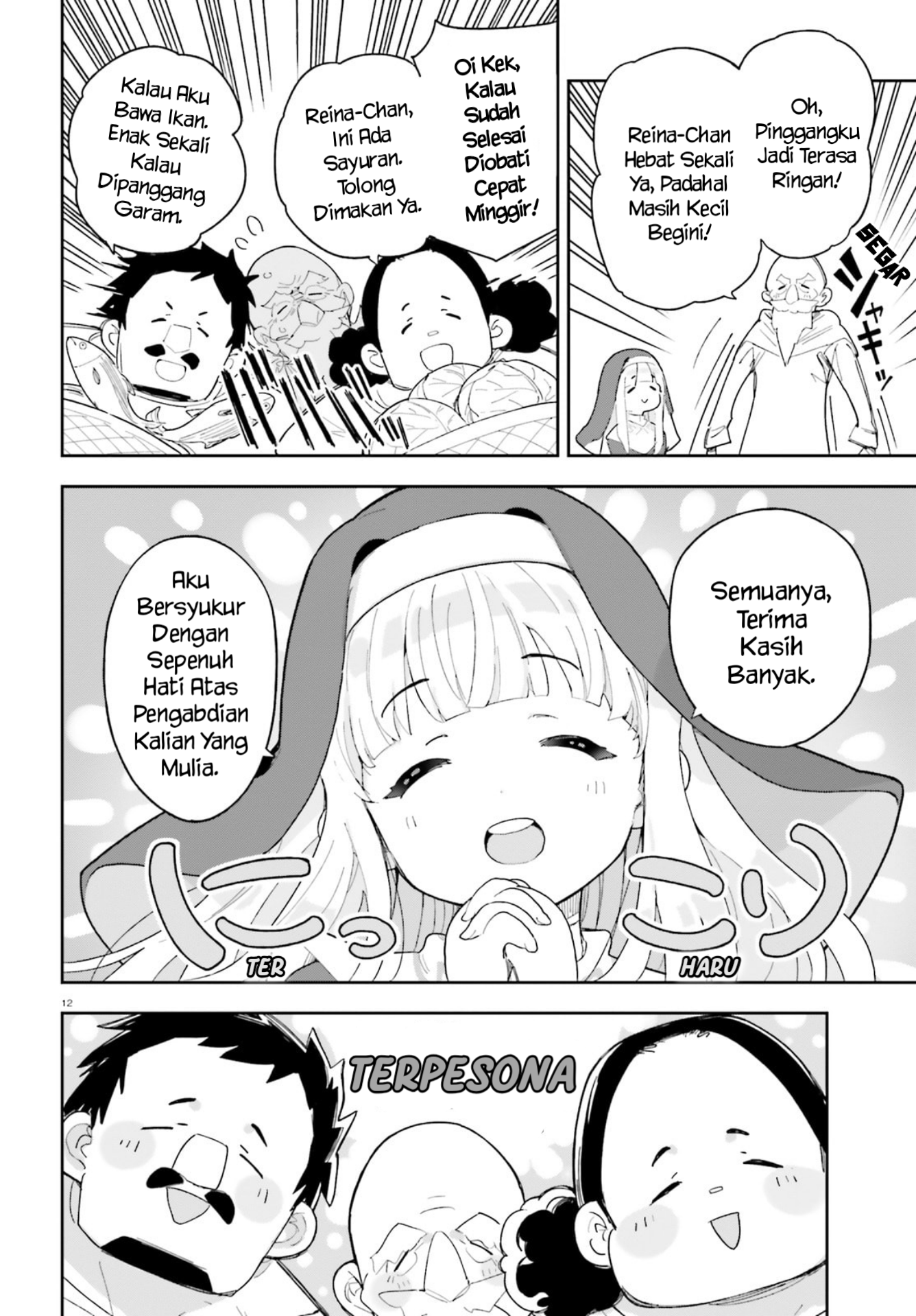 Mob Shisai dakedo, Kono Sekai ga Otome Game dato Kizuita node Heroine wo Ikusei shimasu Chapter 6 - halaman 12