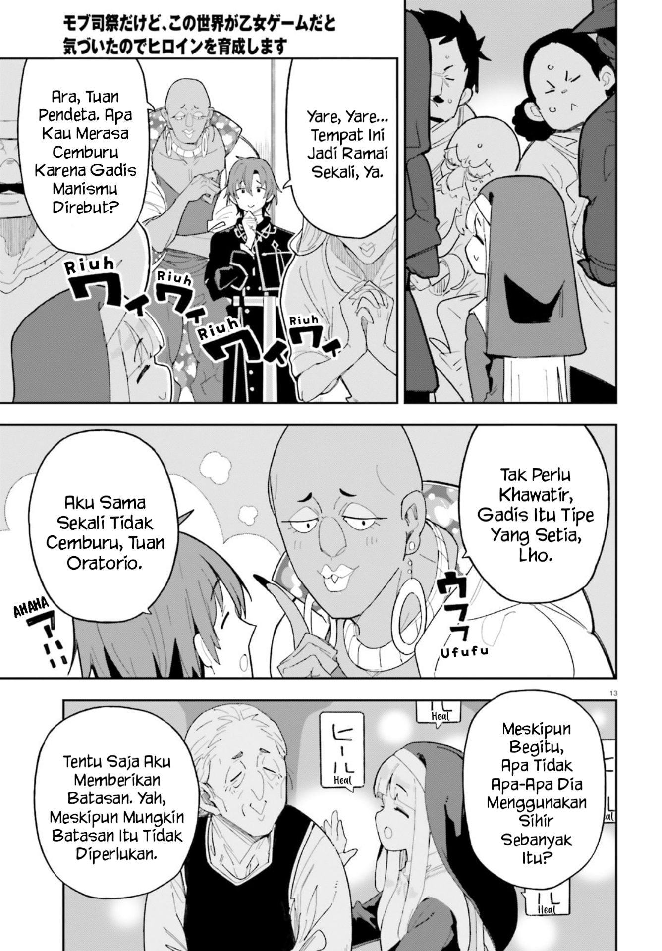 Mob Shisai dakedo, Kono Sekai ga Otome Game dato Kizuita node Heroine wo Ikusei shimasu Chapter 6 - halaman 13