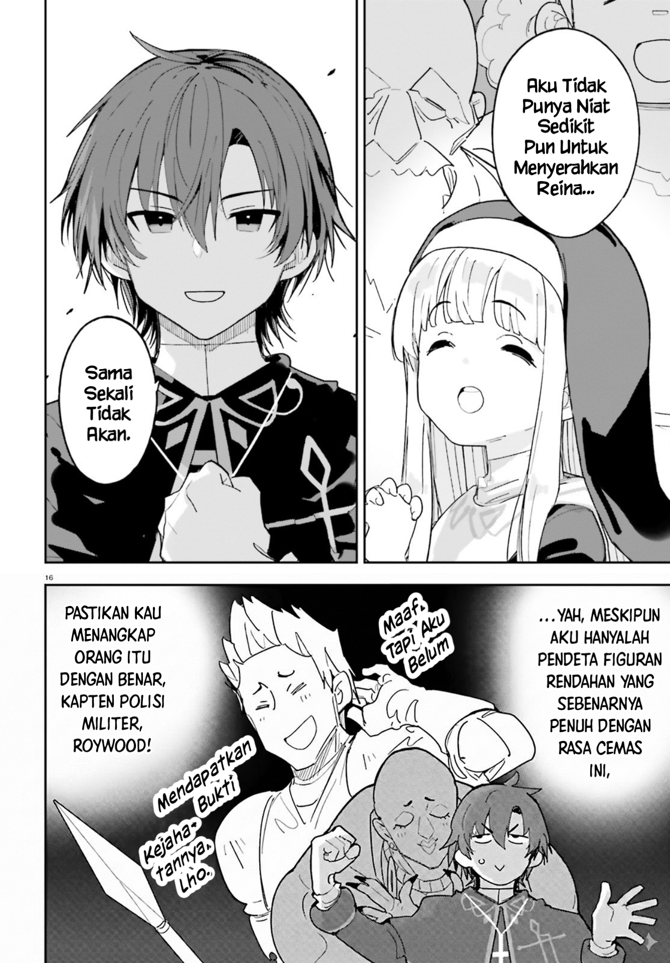 Mob Shisai dakedo, Kono Sekai ga Otome Game dato Kizuita node Heroine wo Ikusei shimasu Chapter 6 - halaman 16