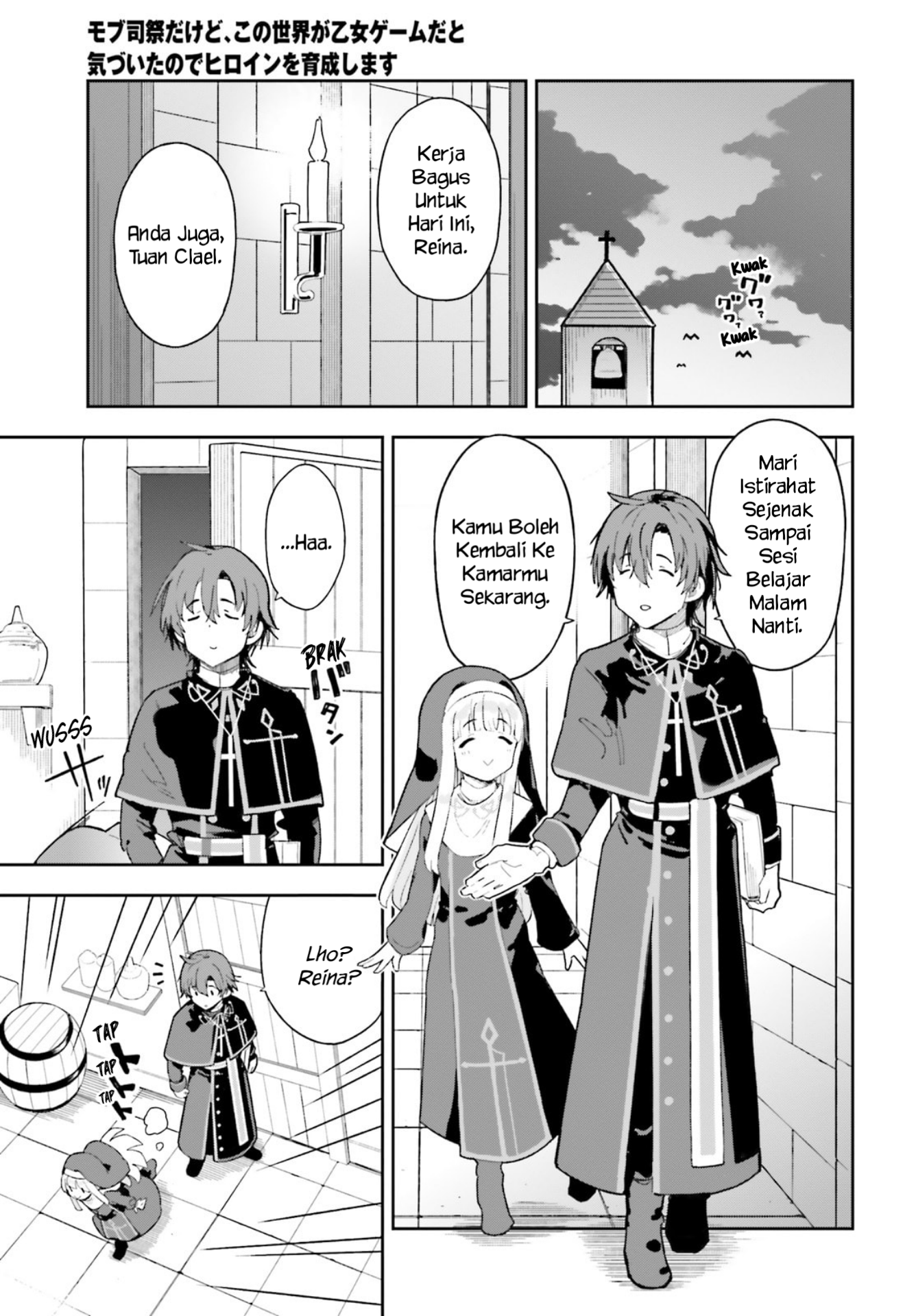 Mob Shisai dakedo, Kono Sekai ga Otome Game dato Kizuita node Heroine wo Ikusei shimasu Chapter 6 - halaman 17