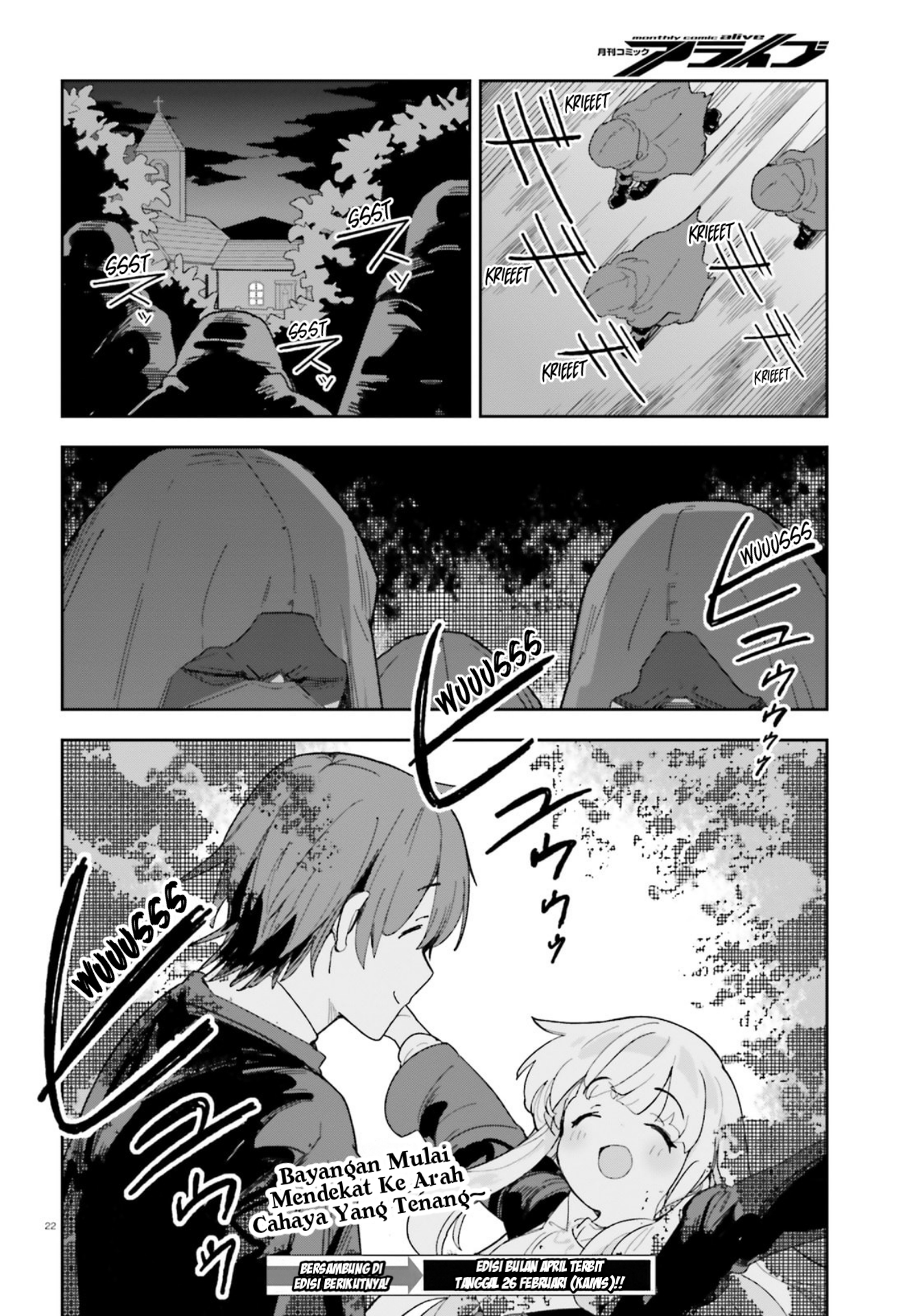 Mob Shisai dakedo, Kono Sekai ga Otome Game dato Kizuita node Heroine wo Ikusei shimasu Chapter 6 - halaman 22
