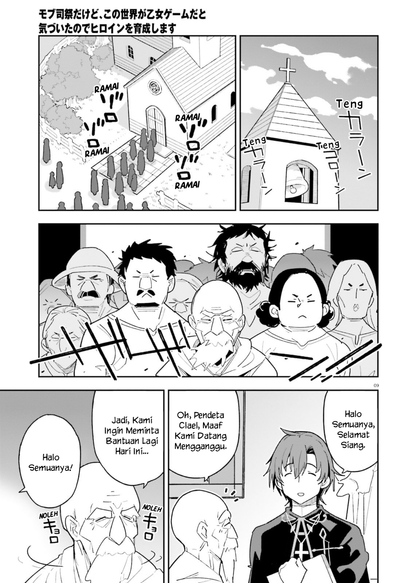 Mob Shisai dakedo, Kono Sekai ga Otome Game dato Kizuita node Heroine wo Ikusei shimasu Chapter 6 - halaman 9