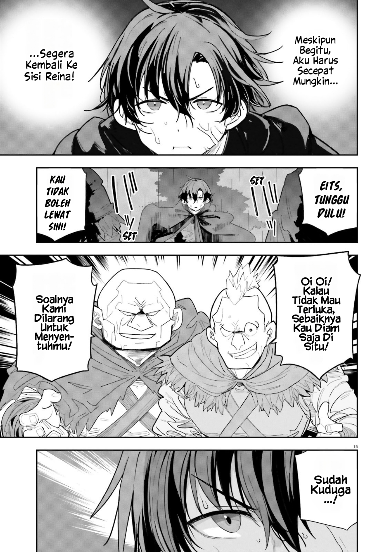 Mob Shisai dakedo, Kono Sekai ga Otome Game dato Kizuita node Heroine wo Ikusei shimasu Chapter 7 - halaman 16