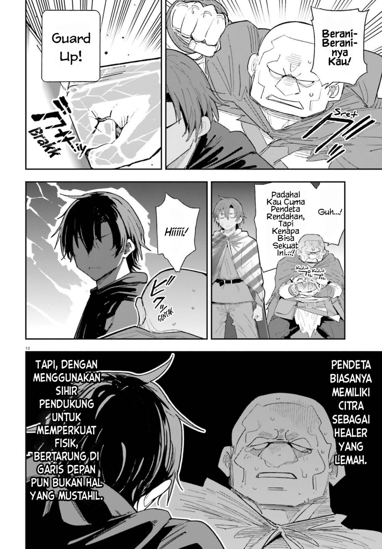 Mob Shisai dakedo, Kono Sekai ga Otome Game dato Kizuita node Heroine wo Ikusei shimasu Chapter 7 - halaman 19