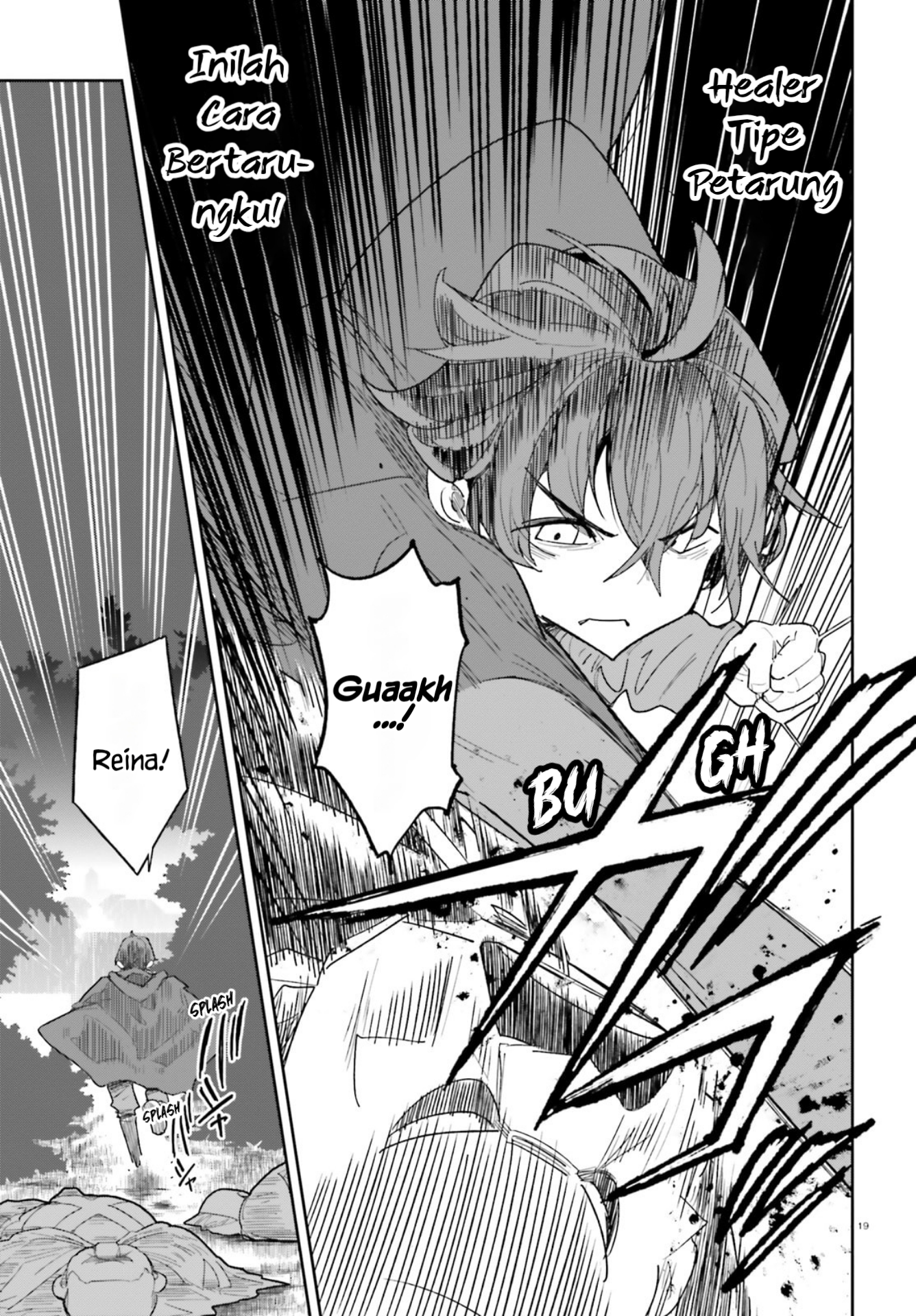 Mob Shisai dakedo, Kono Sekai ga Otome Game dato Kizuita node Heroine wo Ikusei shimasu Chapter 7 - halaman 20