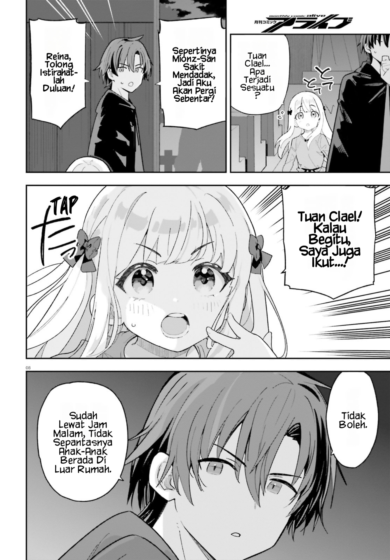Mob Shisai dakedo, Kono Sekai ga Otome Game dato Kizuita node Heroine wo Ikusei shimasu Chapter 7 - halaman 9
