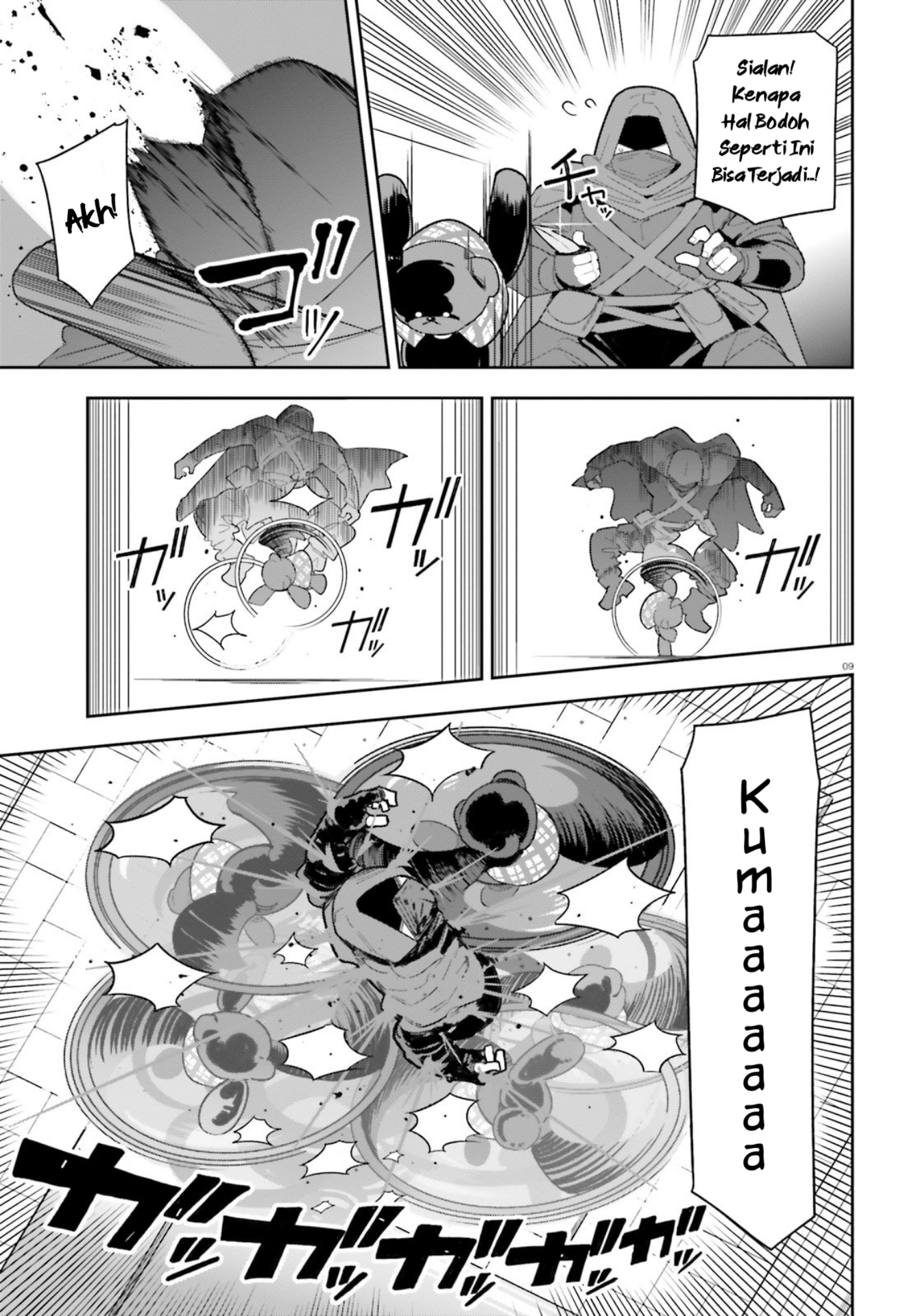 Mob Shisai dakedo, Kono Sekai ga Otome Game dato Kizuita node Heroine wo Ikusei shimasu Chapter 8 - halaman 10