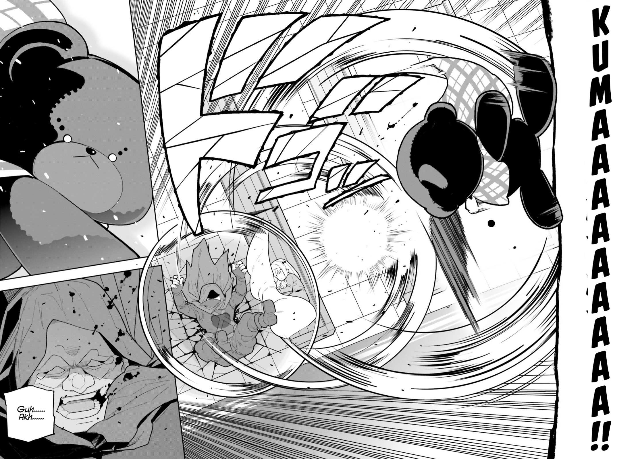 Mob Shisai dakedo, Kono Sekai ga Otome Game dato Kizuita node Heroine wo Ikusei shimasu Chapter 8 - halaman 11