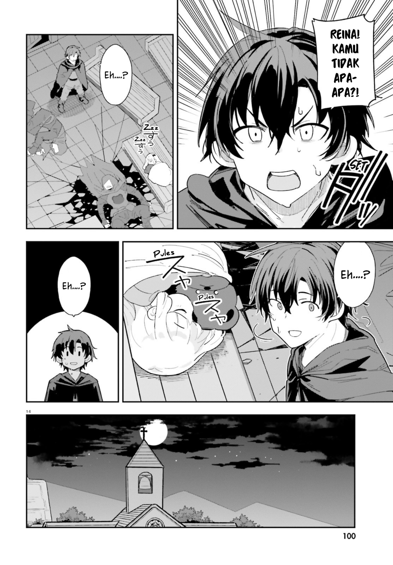 Mob Shisai dakedo, Kono Sekai ga Otome Game dato Kizuita node Heroine wo Ikusei shimasu Chapter 8 - halaman 14