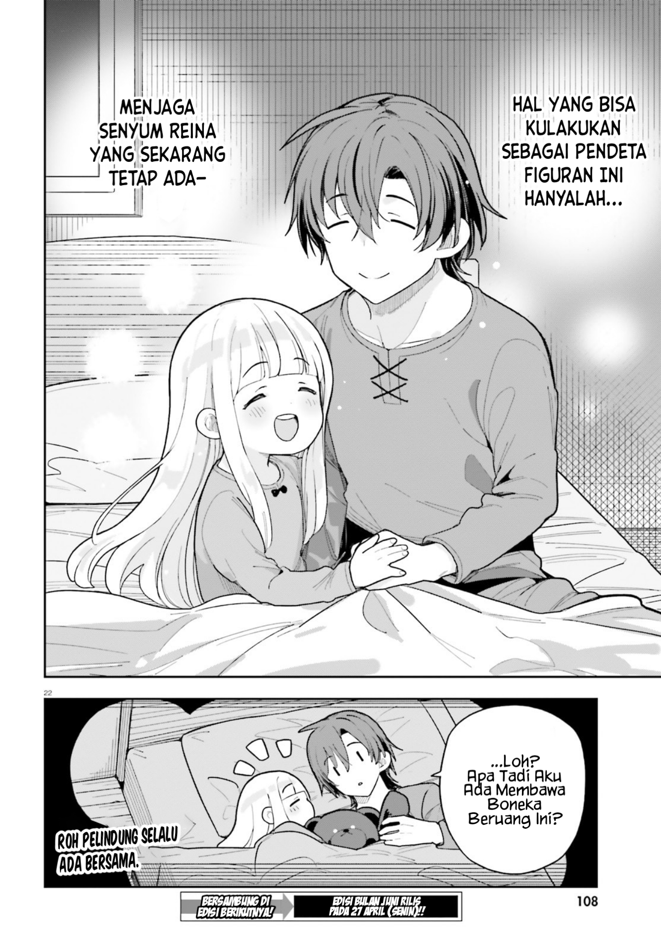 Mob Shisai dakedo, Kono Sekai ga Otome Game dato Kizuita node Heroine wo Ikusei shimasu Chapter 8 - halaman 22