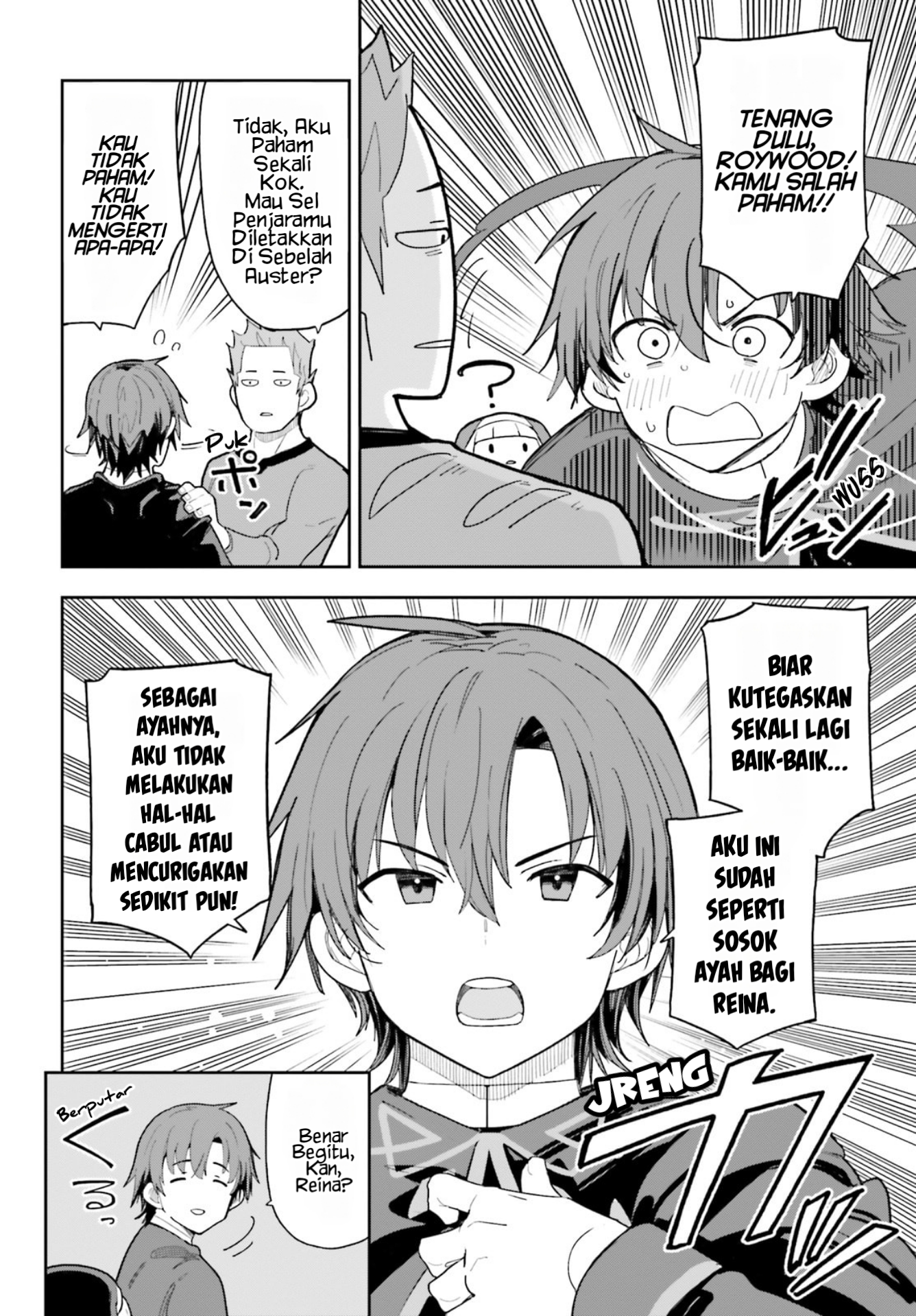 Mob Shisai dakedo, Kono Sekai ga Otome Game dato Kizuita node Heroine wo Ikusei shimasu Chapter 9 - halaman 11