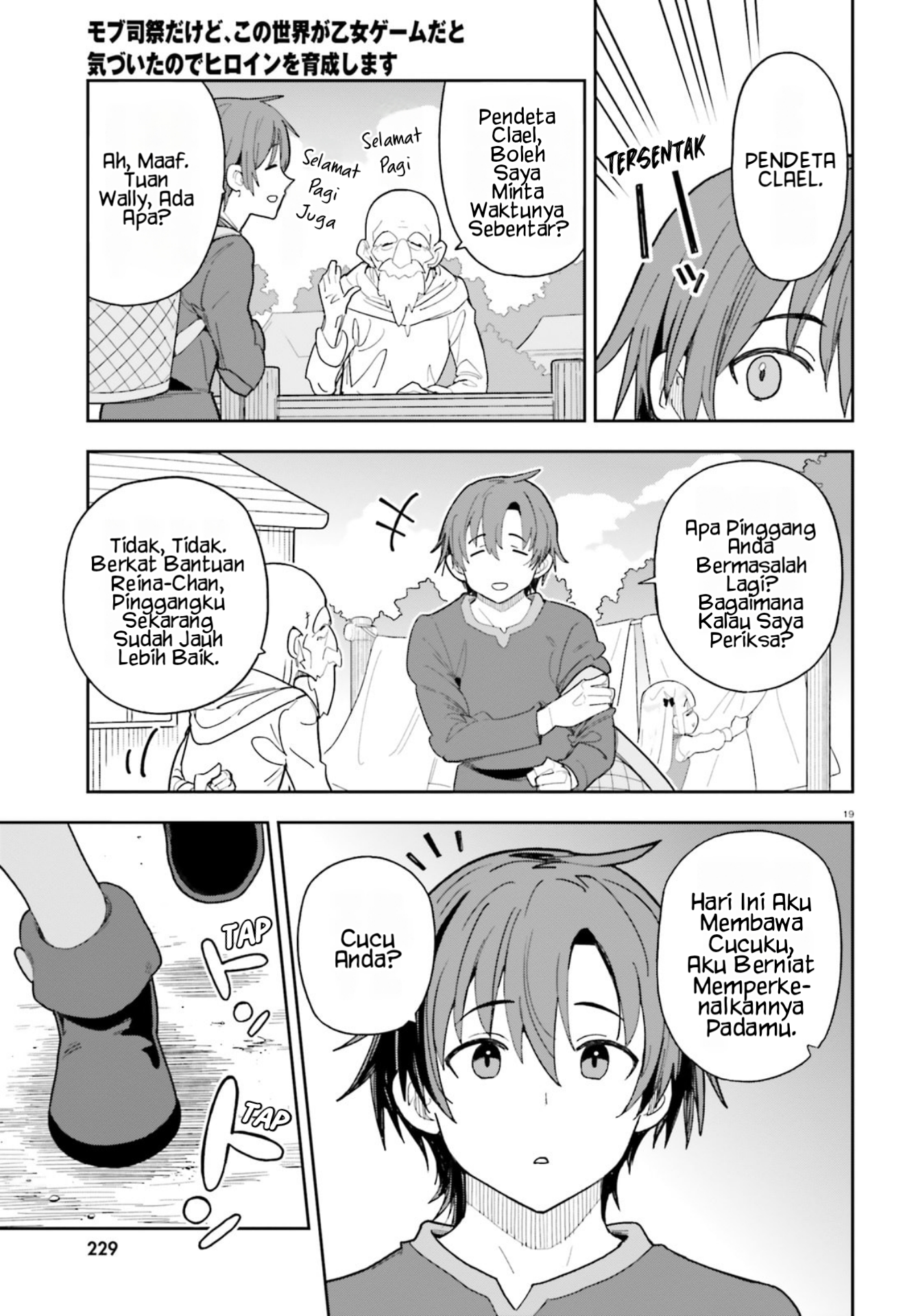Mob Shisai dakedo, Kono Sekai ga Otome Game dato Kizuita node Heroine wo Ikusei shimasu Chapter 9 - halaman 20