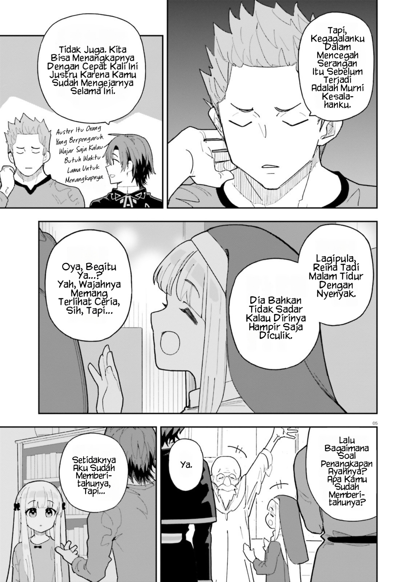 Mob Shisai dakedo, Kono Sekai ga Otome Game dato Kizuita node Heroine wo Ikusei shimasu Chapter 9 - halaman 6