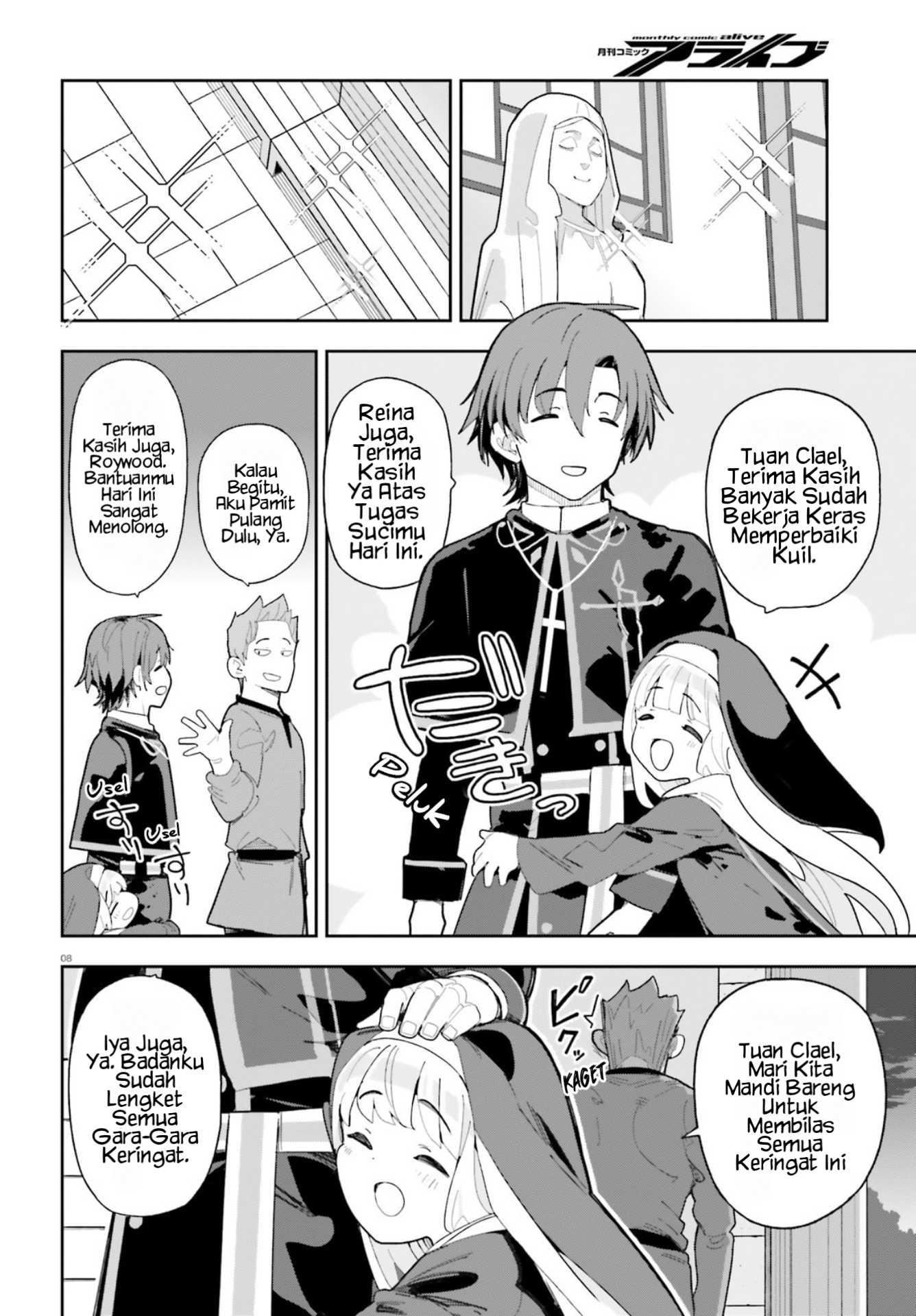 Mob Shisai dakedo, Kono Sekai ga Otome Game dato Kizuita node Heroine wo Ikusei shimasu Chapter 9 - halaman 9