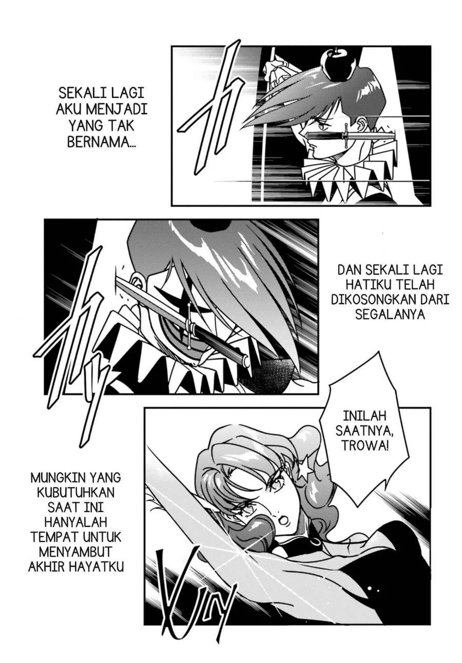 Mobile Suit Gundam Wing 0.5 Point Half Preventer-7 Chapter 1 - halaman 1