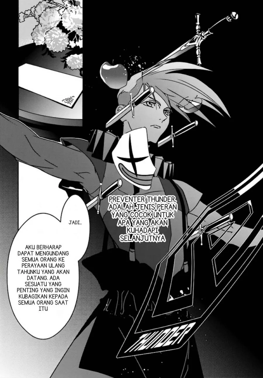 Mobile Suit Gundam Wing 0.5 Point Half Preventer-7 Chapter 1 - halaman 2