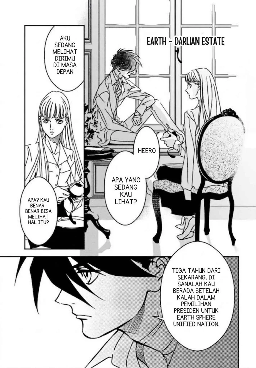 Mobile Suit Gundam Wing 0.5 Point Half Preventer-7 Chapter 1 - halaman 3