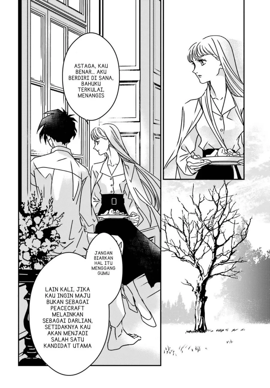 Mobile Suit Gundam Wing 0.5 Point Half Preventer-7 Chapter 1 - halaman 4