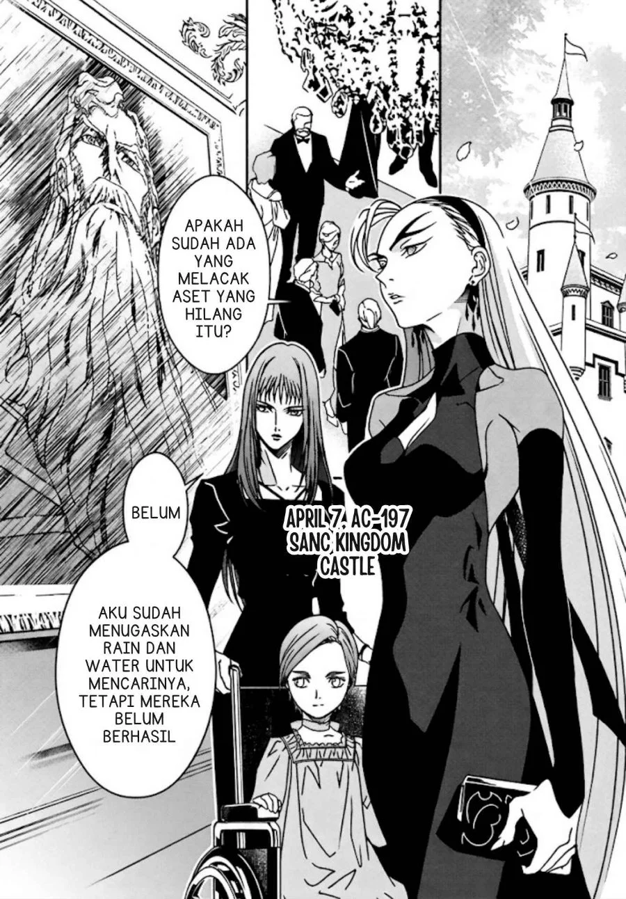 Mobile Suit Gundam Wing 0.5 Point Half Preventer-7 Chapter 1 - halaman 7