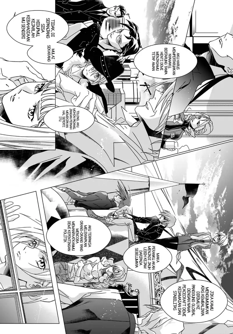 Mobile Suit Gundam Wing 0.5 Point Half Preventer-7 Chapter 4.5 - halaman 2