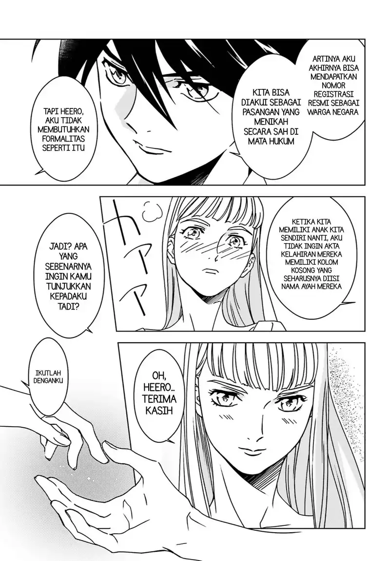 Mobile Suit Gundam Wing 0.5 Point Half Preventer-7 Chapter 4.5 - halaman 5