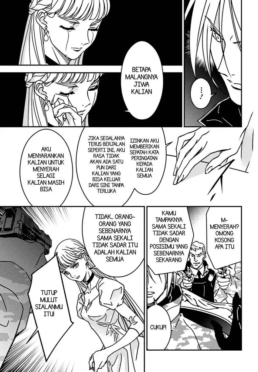 Mobile Suit Gundam Wing 0.5 Point Half Preventer-7 Chapter 4 - halaman 4