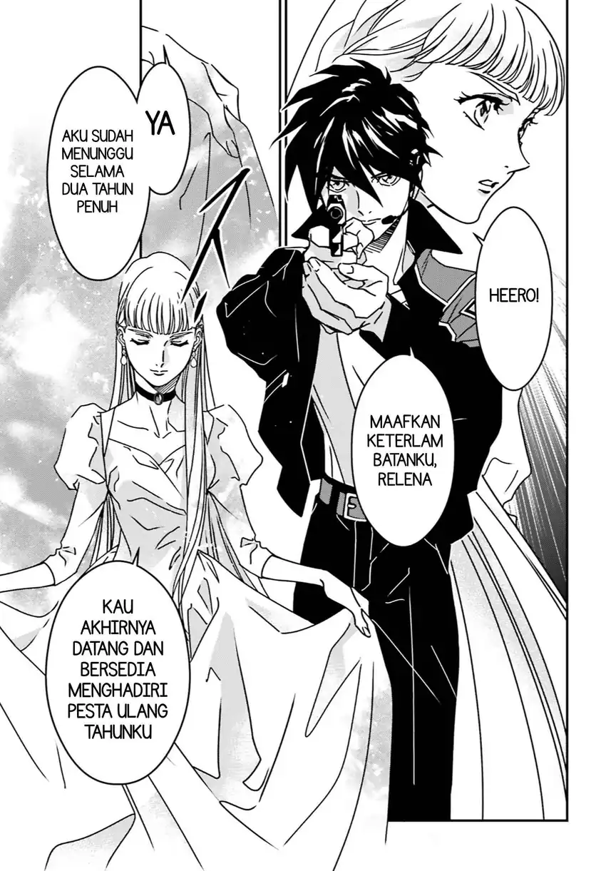 Mobile Suit Gundam Wing 0.5 Point Half Preventer-7 Chapter 4 - halaman 6