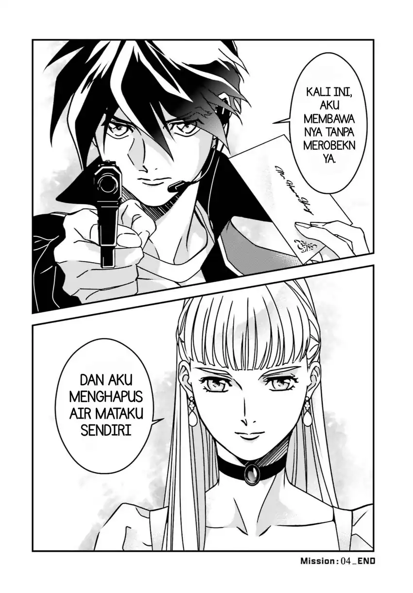 Mobile Suit Gundam Wing 0.5 Point Half Preventer-7 Chapter 4 - halaman 7