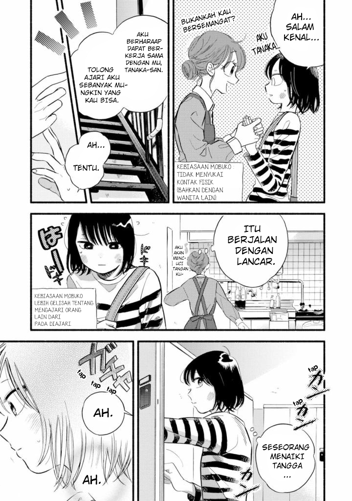 Mobuko no Koi Chapter 1 - halaman 10