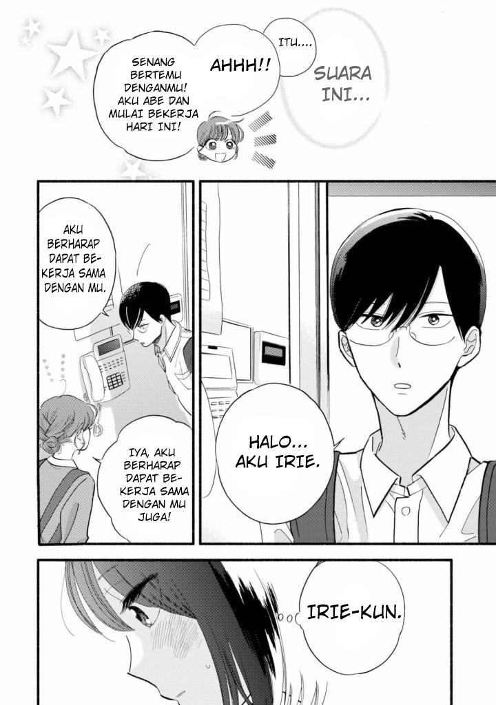 Mobuko no Koi Chapter 1 - halaman 11