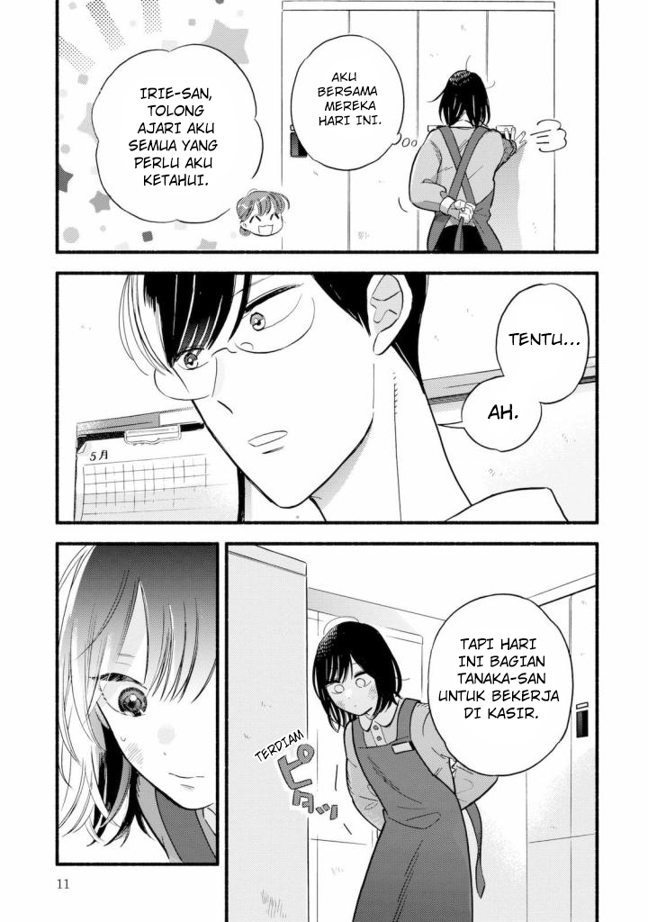 Mobuko no Koi Chapter 1 - halaman 12