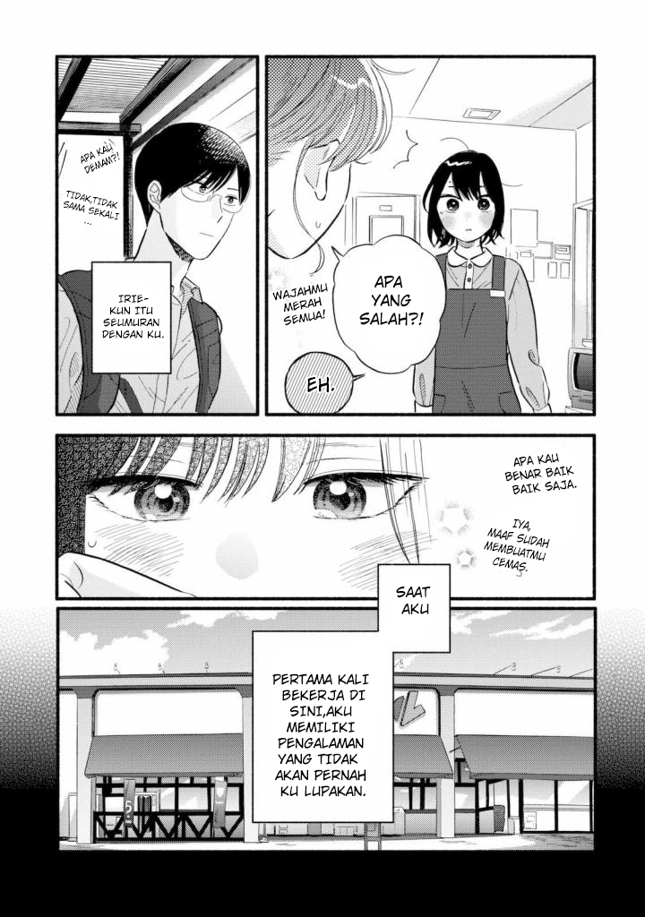 Mobuko no Koi Chapter 1 - halaman 14