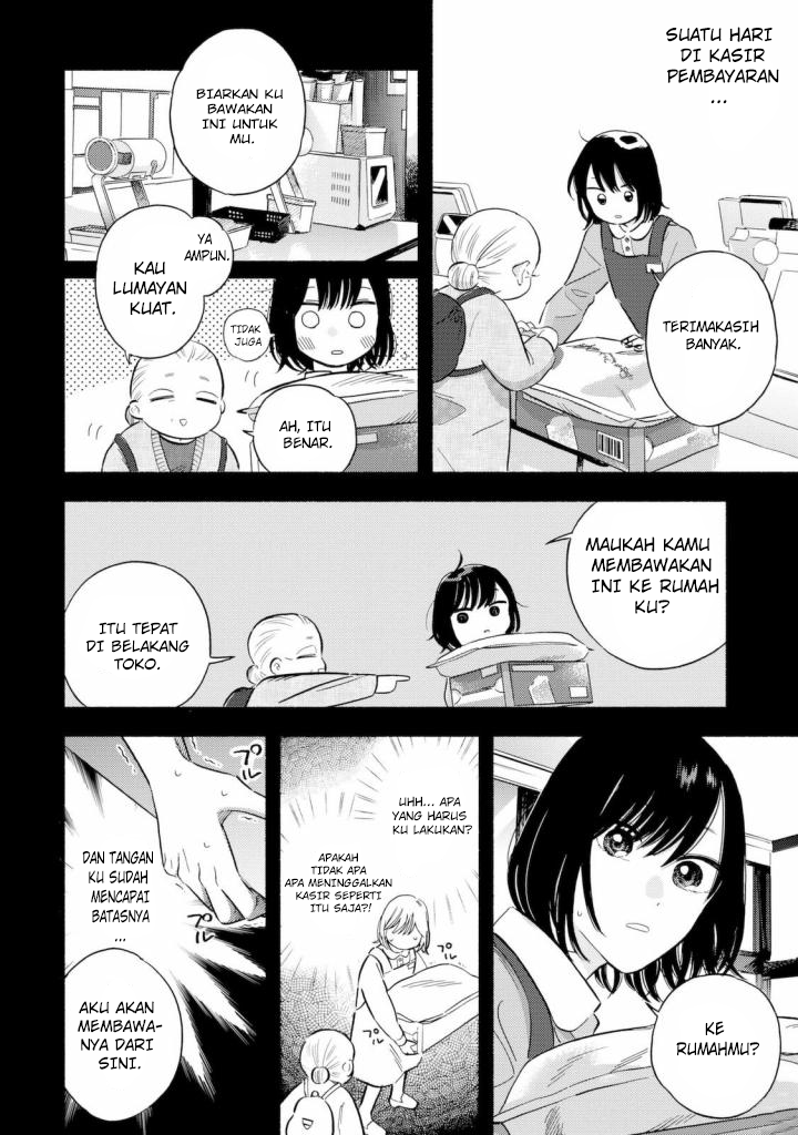 Mobuko no Koi Chapter 1 - halaman 15