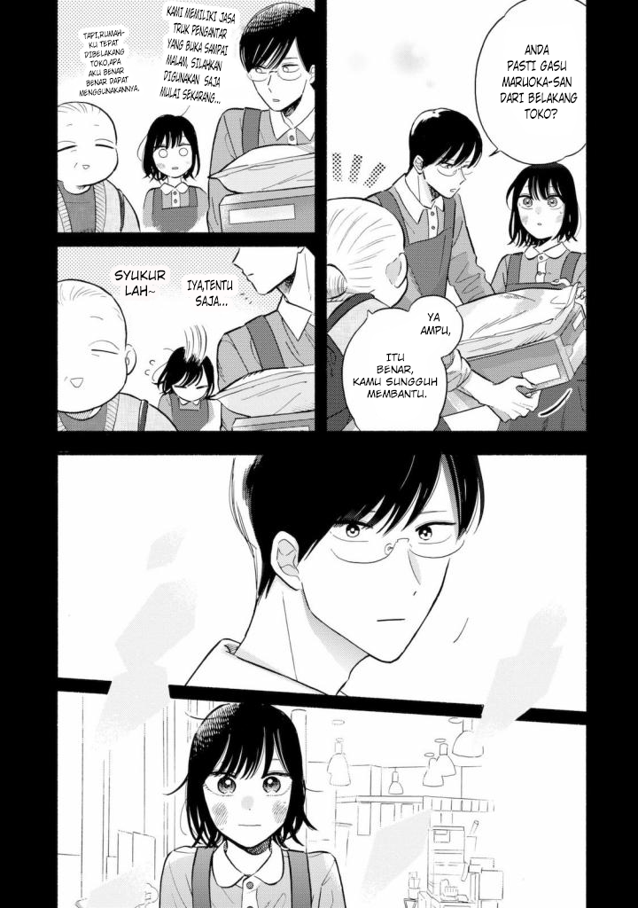 Mobuko no Koi Chapter 1 - halaman 16