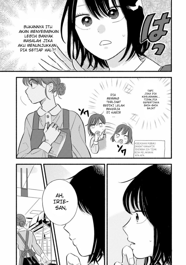 Mobuko no Koi Chapter 1 - halaman 20