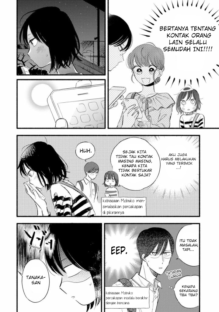 Mobuko no Koi Chapter 1 - halaman 25