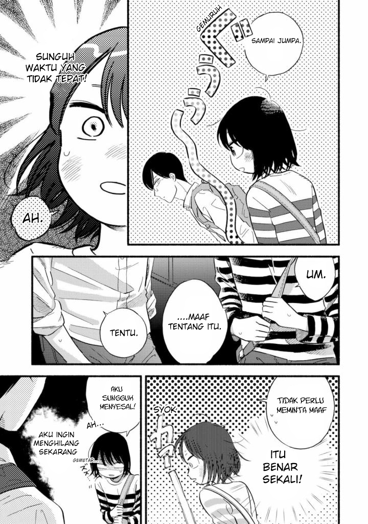 Mobuko no Koi Chapter 1 - halaman 28