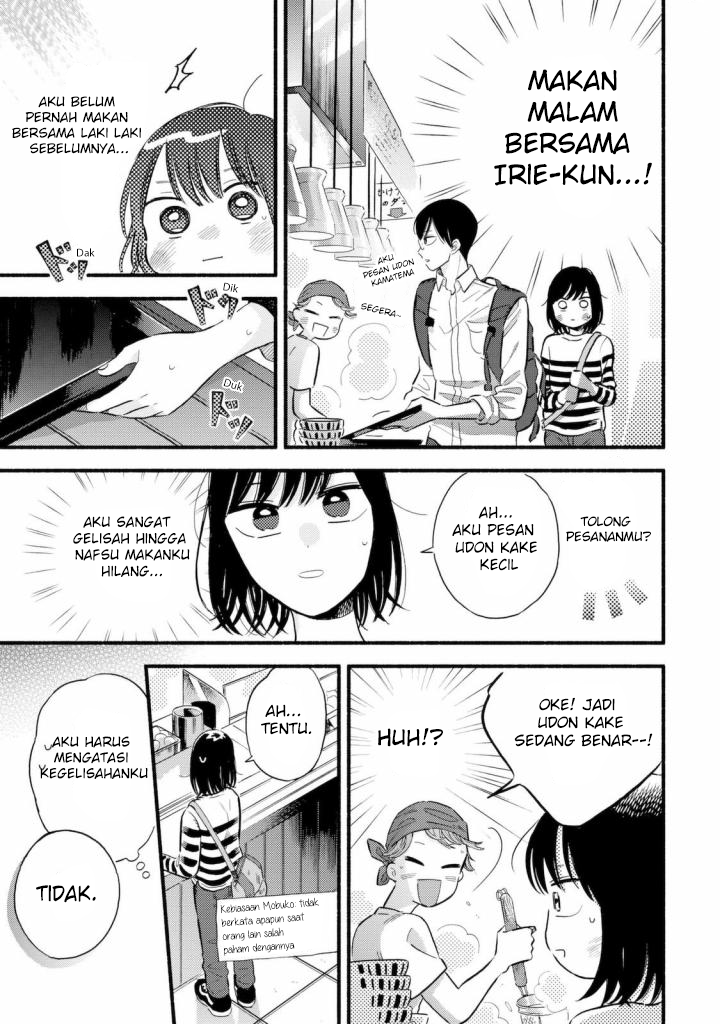 Mobuko no Koi Chapter 1 - halaman 30