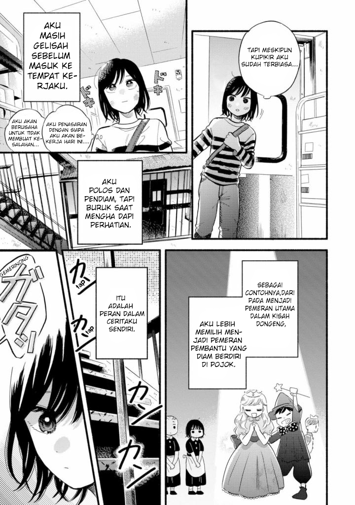 Mobuko no Koi Chapter 1 - halaman 8