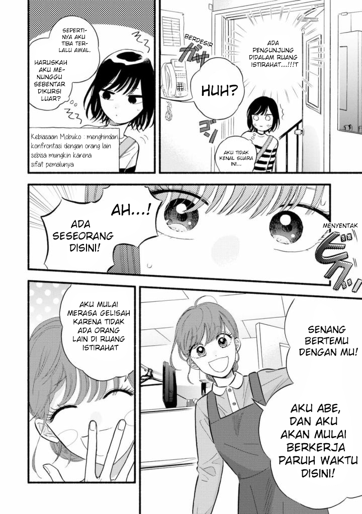 Mobuko no Koi Chapter 1 - halaman 9