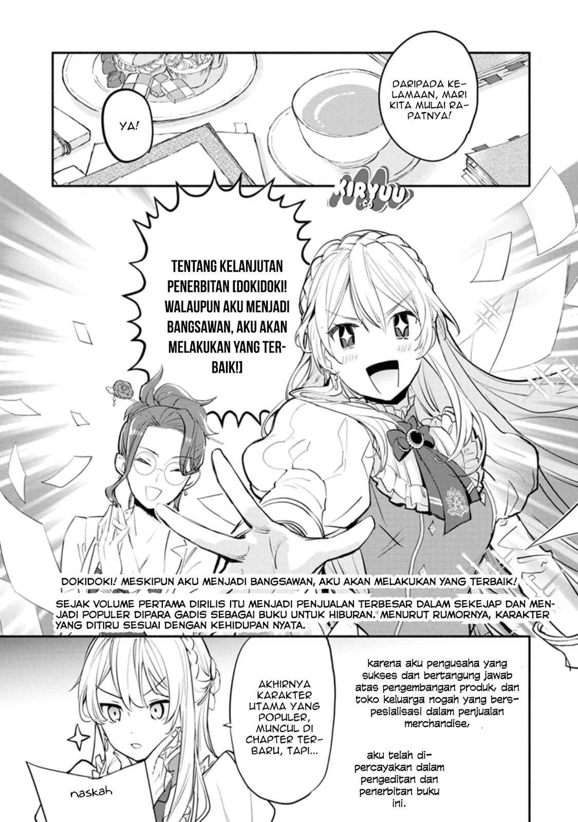 Mochiron, Isharyou Seikyuu Itashimasu! Chapter 1 - halaman 15