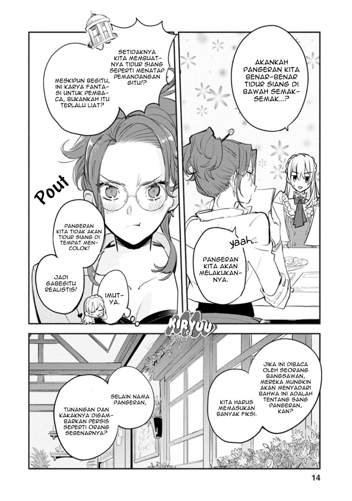 Mochiron, Isharyou Seikyuu Itashimasu! Chapter 1 - halaman 16