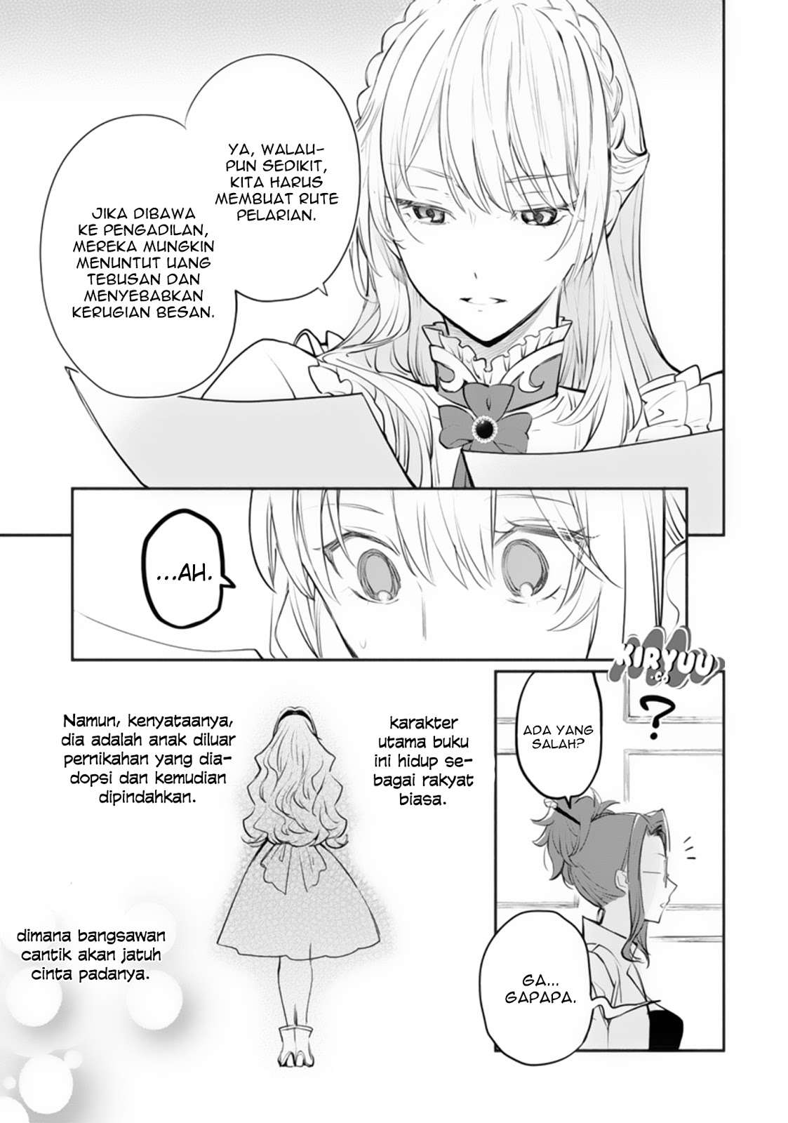 Mochiron, Isharyou Seikyuu Itashimasu! Chapter 1 - halaman 17
