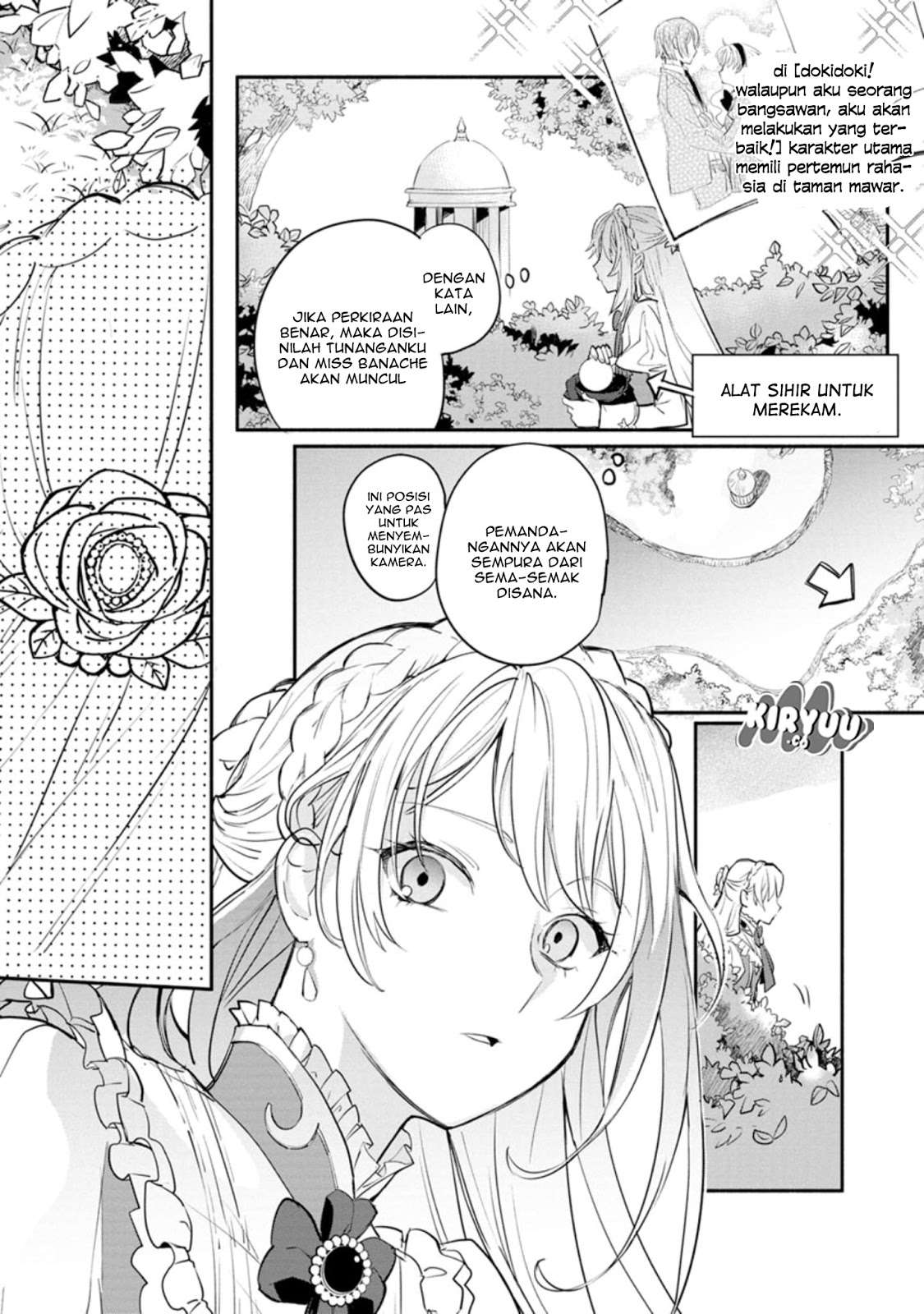 Mochiron, Isharyou Seikyuu Itashimasu! Chapter 1 - halaman 20