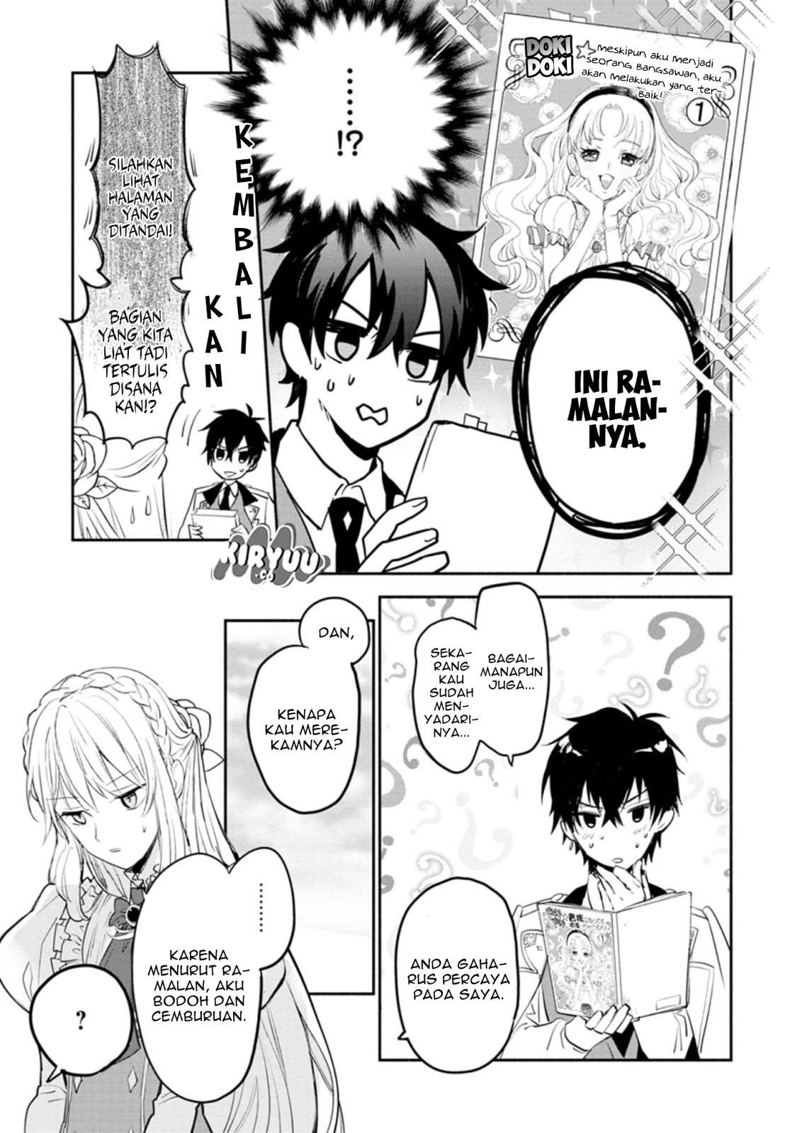 Mochiron, Isharyou Seikyuu Itashimasu! Chapter 1 - halaman 27